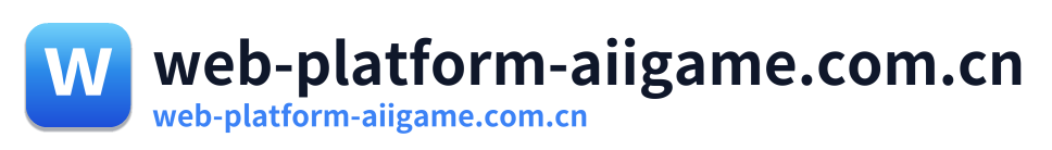 web-platform-aiigame.com.cn
